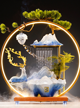 陶瓷招财流水生财摆件创意水循环装饰开业玄关办公室假山客厅礼品
