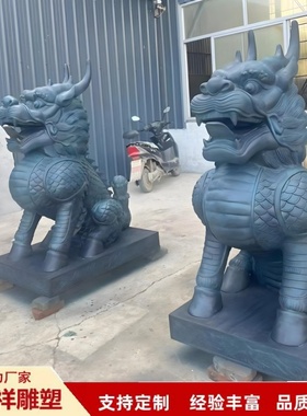 纯铜麒麟雕塑一对定制大型铸铜摆件神兽貔貅中式铜户外仿门口瑞兽