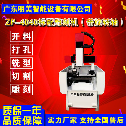 40橄榄核工艺品立体雕刻
