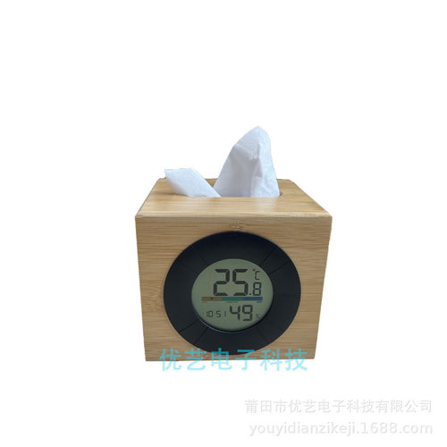 新款竹子餐巾纸盒温湿度时钟纸巾收纳盒电子礼品圆形闹钟温湿度计