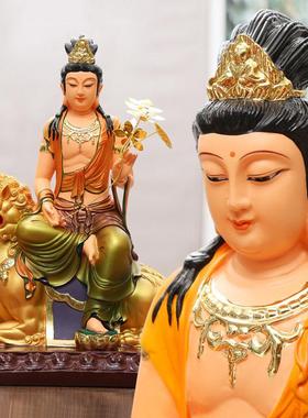 树脂文殊普贤菩萨佛像摆件华严三圣居家供奉文殊佛像普贤神像