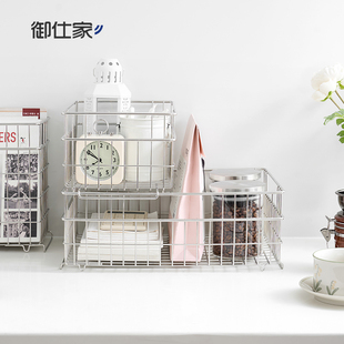 御仕家桌面304不锈钢收纳筐储物置物架厨房杂物整理浴室收纳篮子