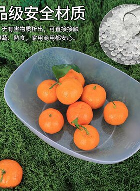 厨房电子秤专用托盘半透明大容量称量碗圆碗容器带刻度碗食品级