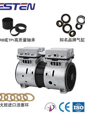 5L7L制氧机用无油空压机 BST400AF-BSAC220V110V380V440V105V120V