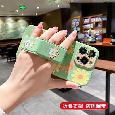 红米note14Pro+手机壳支架腕带套