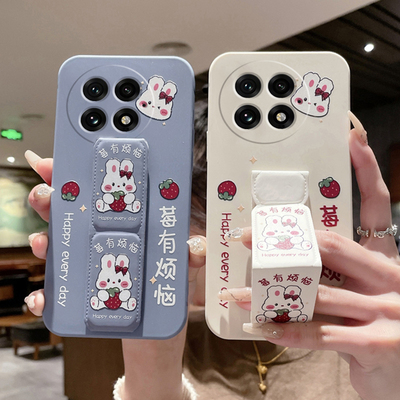 适用于一加15手机壳防摔磁吸支架