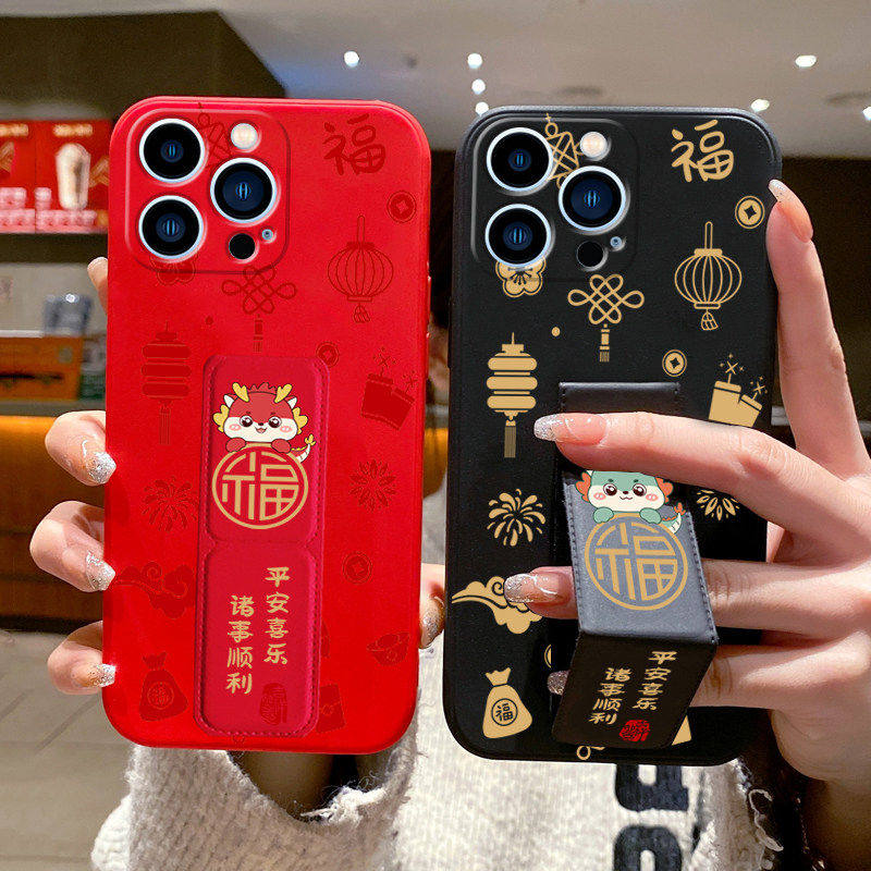 折叠支架适用于苹果17Pro手机壳16ProMAX新款15plus防摔磁吸iPhone14Pro男女款福龙13/12腕带X全包11硅胶软套