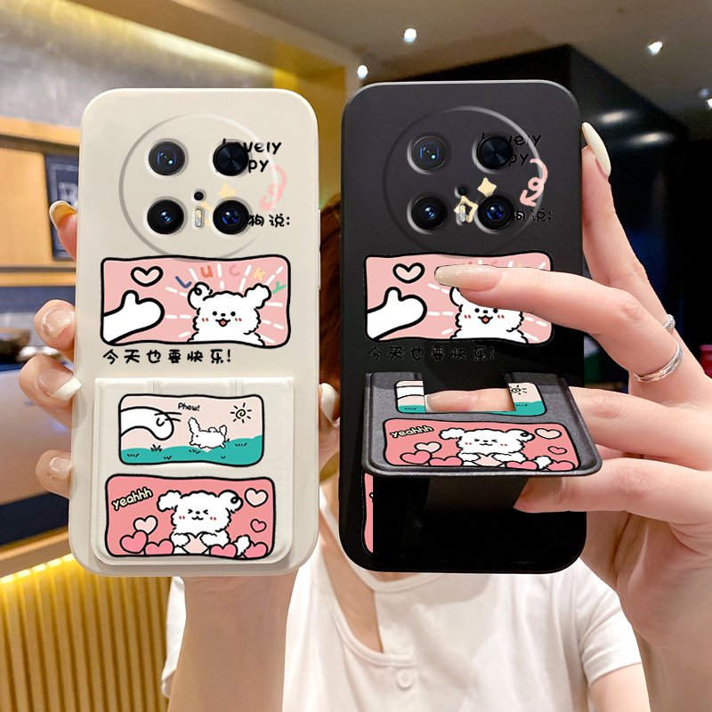 适用于华为Mate70Pro手机壳华为Pura70防摔折叠支架60可爱小狗50EPro女新款P60Pro/P50/P40/P30全包硅胶软壳