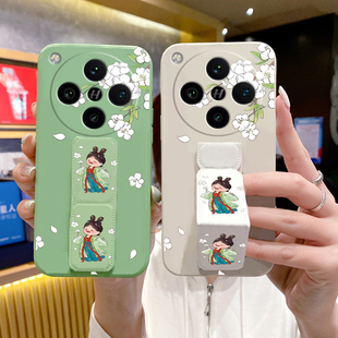 适用于OPPOFindx9Pro手机壳Findx7 x6Pro桌面支撑架防摔OPPOk13turbo可横竖屏折叠腕带套古风美人 8Ultra女款