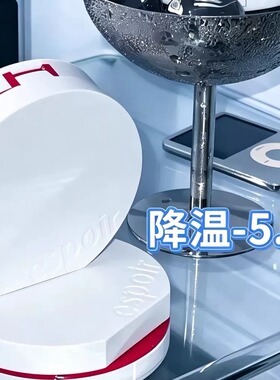 韩国espoir艾丝珀气垫降温控油镇定保湿隐匿毛孔冰感隐形粉底粉饼