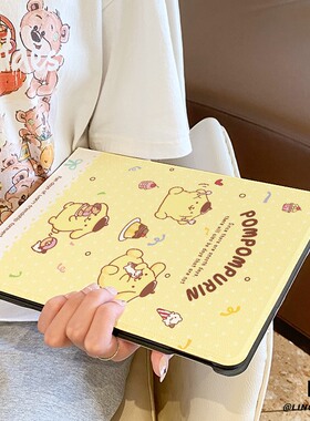 适用于华为平板matepad保护壳2025款布丁狗狗11.5s全包10.4寸air防摔se套Pro11硅胶13.2书本m6荣耀10女v87pro