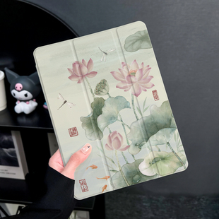 蜻蜓荷花适用于ipadair6保护套第十代苹果2025平板mini6防摔pro11平板壳ipad9硅胶12.9英寸新款 2019三折2017