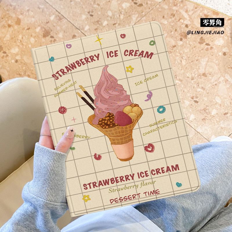 适用于ipad书本式硅胶保护套