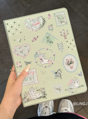 适用于华为matepadpro保护套绿色小猫m6书本式MatePad硅胶2023新款matepad11平板壳air11.5英寸笔槽11.5s外壳