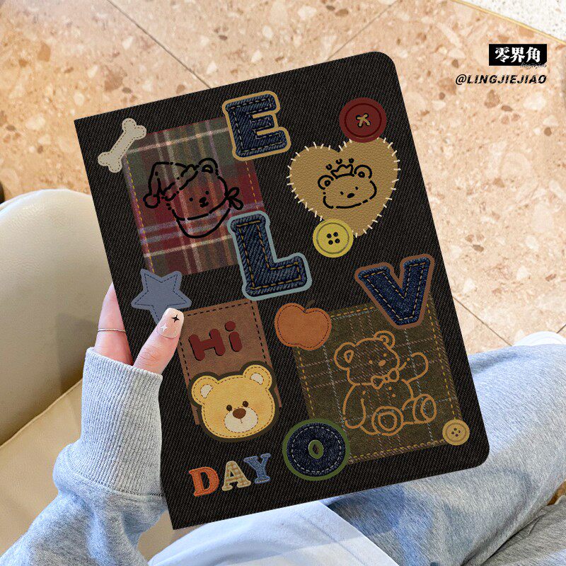 适用于联想小新pad保护套拼贴小熊2026新款padplus平板电脑带笔槽11寸书本10.6寸蚕丝纹散热PAD全包边防摔