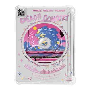 【送钢化膜】适用于ipad10保护套mini6/4蓝色唱片pro11笔槽第9代九2018透明2022新款air5/2苹果Air4软平板壳