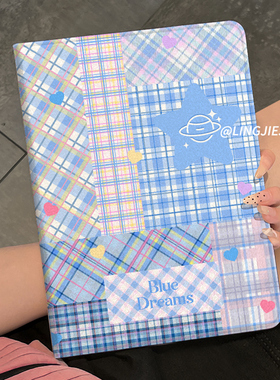 适用于ipad9保护套air5苹果平板2022防摔10.9壳Pro2021硅胶第九代新款6/5爱心蓝格mini4书本式8七笔槽ipad10