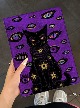 适用于ipadair5保护套2022新款平板壳ipad9/10蚕丝纹书本mini6全包8防摔10.9寸紫色猫咪ipadpro桌面air2迷你