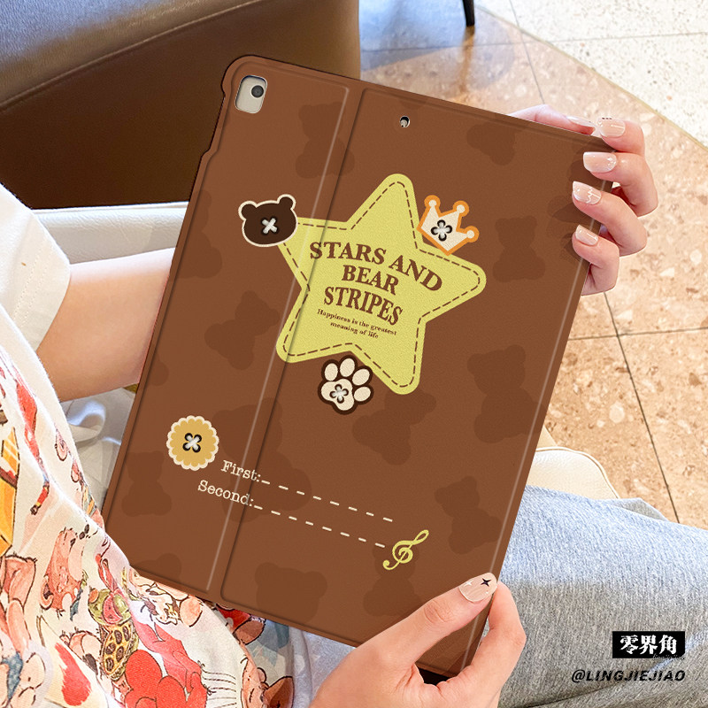 适用于ipadair6保护套2025新款平板壳ipad9/10书本mini7全包防摔10.9寸黄色星星pro11苹果迷你AIR5第九代2018