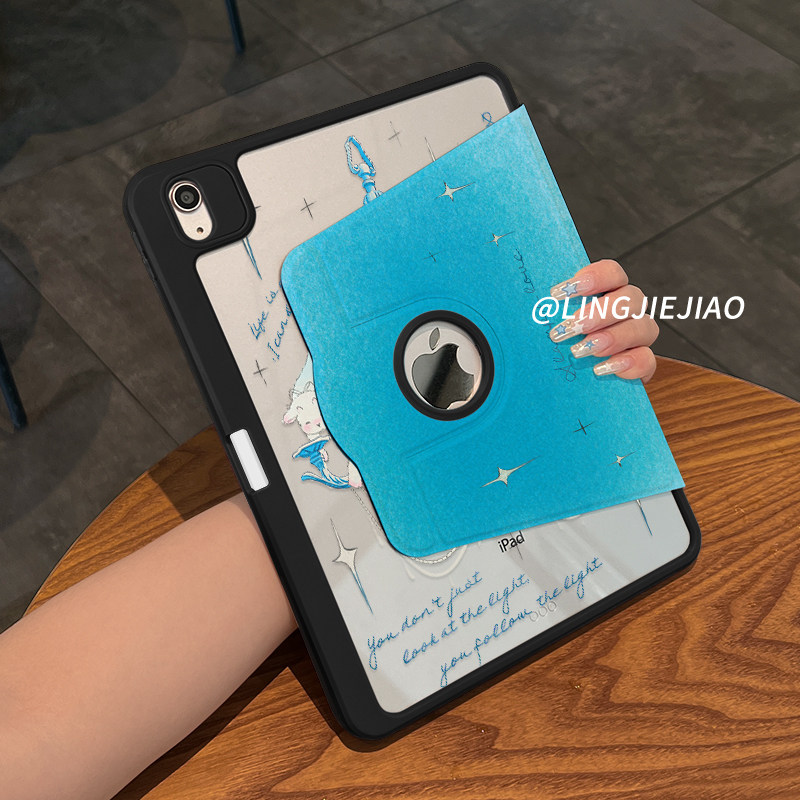 适用于ipad露标旋转亚克力保护壳