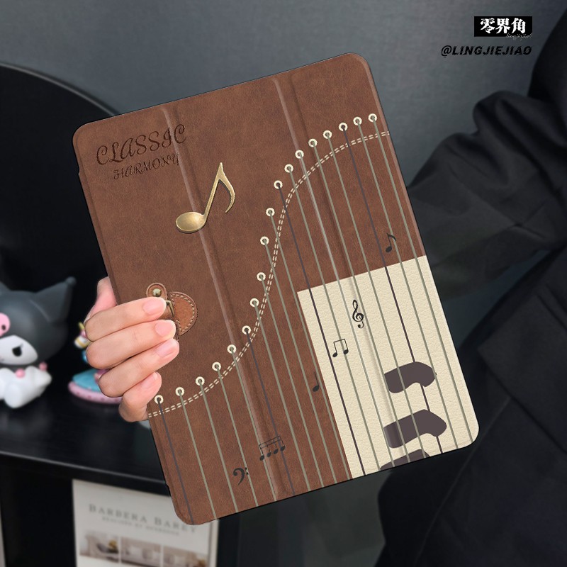 复古乐器适用于ipad10保护套air8/6/5平板壳2025苹果11代第九13寸10代mini7三折硅胶ipadpro11/12.9寸带笔槽5