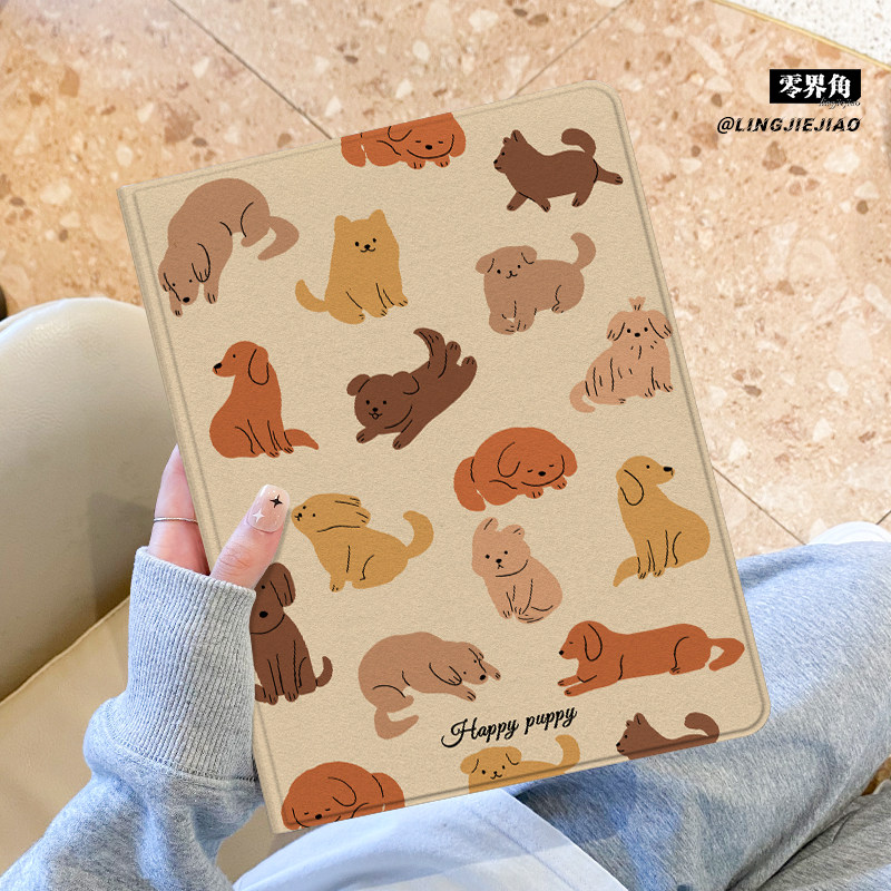 快乐狗狗matepad115s书本式2024新款pro适用于华为平板保护套m6全包10.8寸硅胶se防摔壳air带笔槽11荣耀v8pro