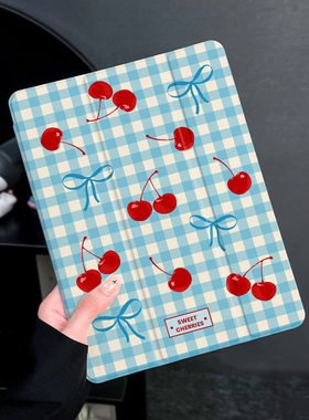 水果樱桃适用于ipadair6保护套苹果2025平板mini7防摔第九代平板壳ipad9硅胶12.9新款2019三折2017迷你4软壳