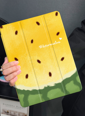 黄色西瓜适用于ipadair5保护套苹果2022平板mini6防摔第十代平板壳ipad9硅胶带笔槽10新款2019全包2017mini4