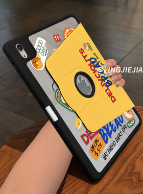 【720旋转x新品露标款】创意英文适用于ipadpro保护壳苹果2022新款air5/4/3可旋转2018亚克力平板套19/18全包