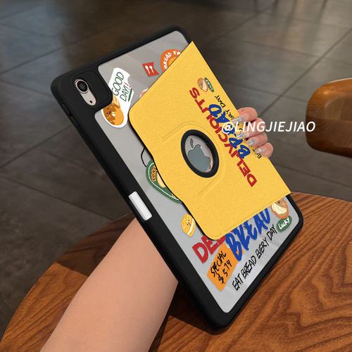 适用于ipad露标旋转亚克力保护壳