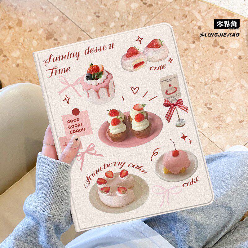 草莓蛋糕适用于小米平板7保护壳2025新款pad7/6/5pro带笔槽11.2寸书本式小米平板8/8pro防摔redmipad全包硅胶