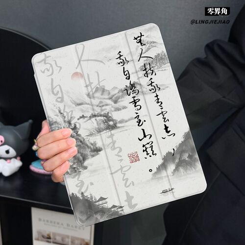 硅胶三折【收藏加购优先发货】