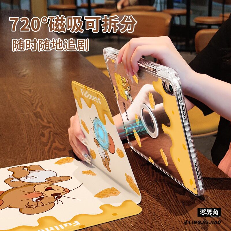 【旋转款x磁吸拆分】奶酪老鼠适用于ipadair7平板保护套2025新款苹果11代mini7高级pro11亚克力10.2防弯摔13
