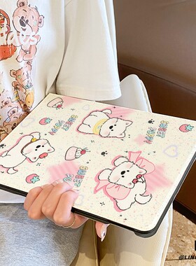 适用于华为平板matepad保护壳2025款草莓小狗11.5s全包10.4寸air防摔se套Pro11硅胶13.2书本m6荣耀10女v87pro