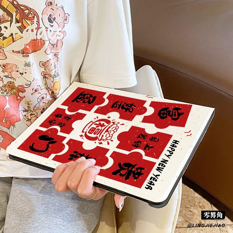 适用华为matepadpro平板保护壳10.4英寸2026新年款11.5s套mini书本se马上发财m6蚕丝air荣耀x10pro笔槽V8pro,3C数码配件,平板电脑保护套/壳,淘宝优惠券,粉丝福利购,淘宝优惠卷