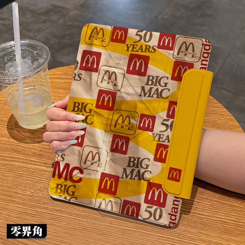 适用于ipad磁吸一体带扣保护壳