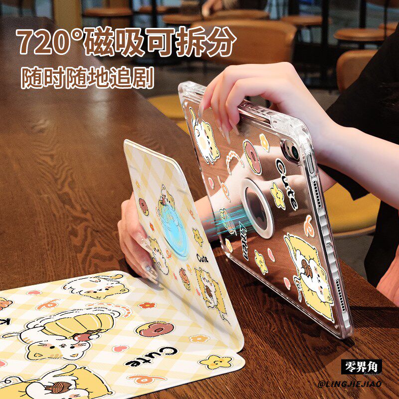 【旋转款x磁吸拆分】猫猫蛋糕适用于小米平板pad7保护壳11寸新款MI6/5pro带笔槽12.4防弯摔xiaomi6亚克力外套