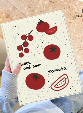 适用华为平板matepad保护壳2024款美味番茄11.5s全包10.4英寸air防摔se套Pro11硅胶13.2书本式m6荣耀v87pro女