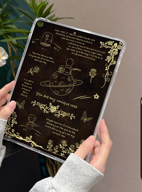 【送钢化膜】适用于ipad9保护套2022新款苹果mini6平板壳air5笔槽2018透明Pro11王子玫瑰2021硅胶9代10.9英寸