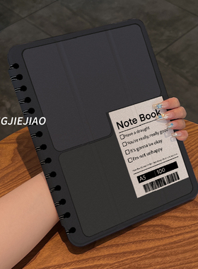 【720旋转x新品露标款】高级黑色适用于ipadair5平板保护套2022新款10.9英寸苹果18版可旋转pro11亚克力10.2