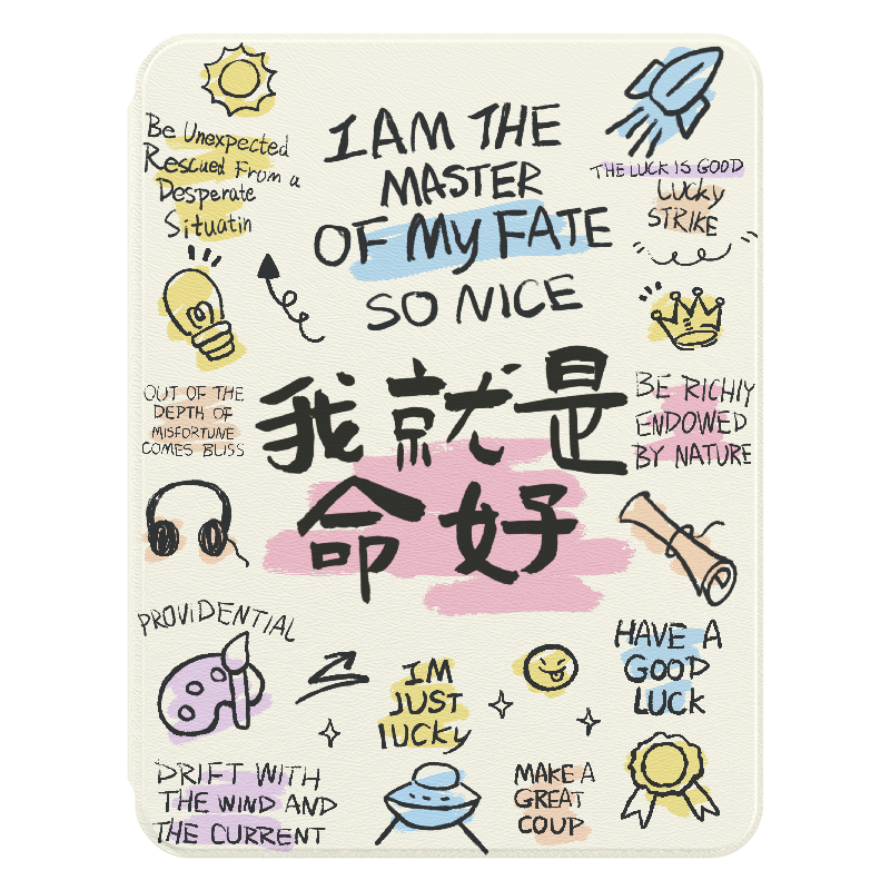 适用于ipad旋转书本亚克力保护壳