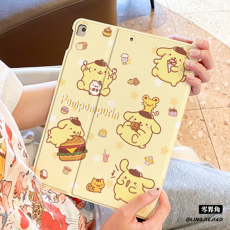 书本式【收藏加购优先发货】