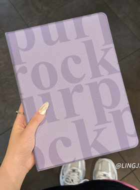 适用于ipad保护套ipad9壳紫色英文苹果air5第十代平板2022新款pro11带笔槽10.2硅胶全包mini6防摔ari4书本式
