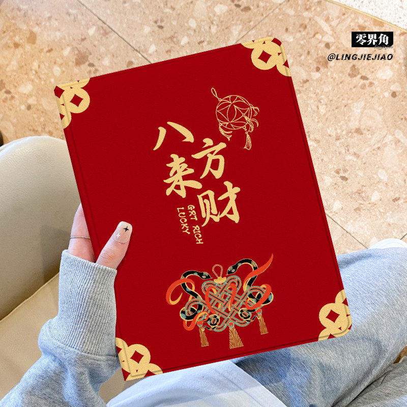 适用于vivopad3保护套2024新款vivopadair平板电脑Pad2Pro带笔槽11寸书本式iqoopad2蚕丝纹air全包边硅胶防摔