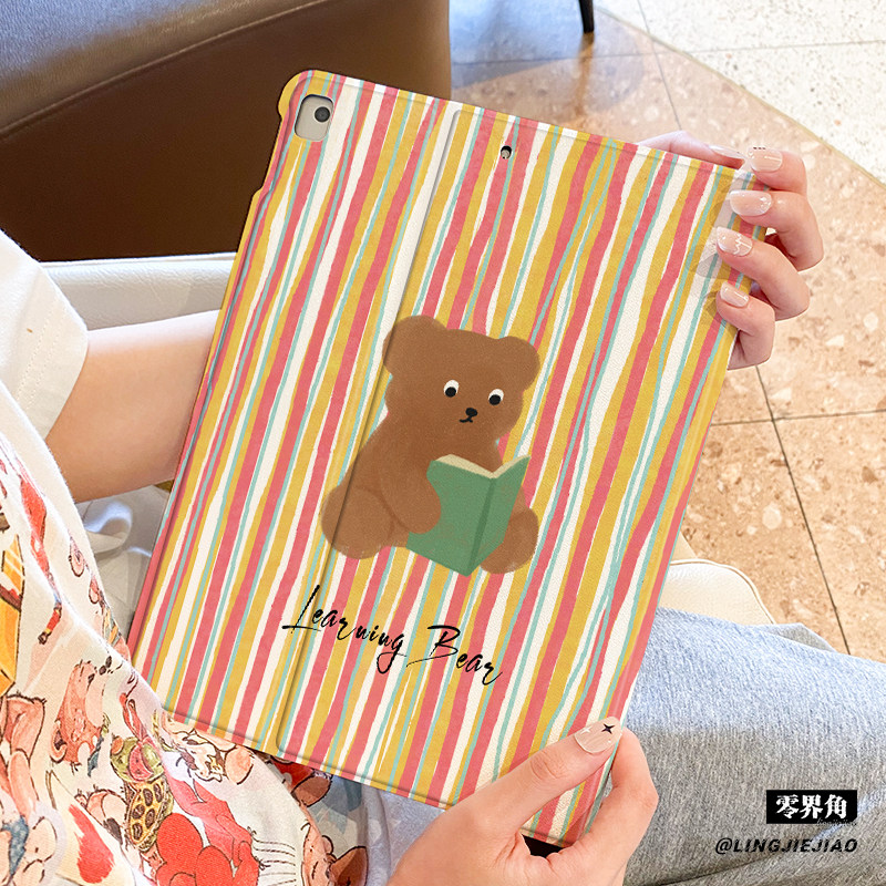 适用于ipadair6保护套2025新款平板壳ipad9/10书本mini7全包防摔10.9寸看书小熊pro11苹果迷你AIR5第九代2018