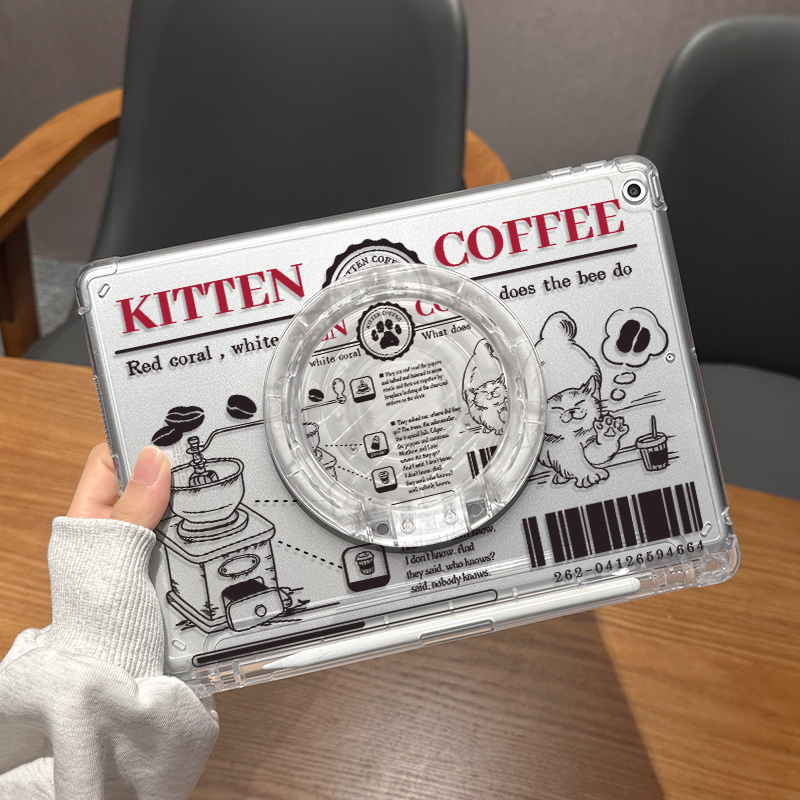 适用于ipad单底亚克力保护壳防摔