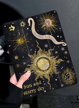 太阳星空适用于ipad11保护壳air76苹果2025平板mini7防摔pro11第九代平板ipad9硅胶13新款2019三折2017迷你4