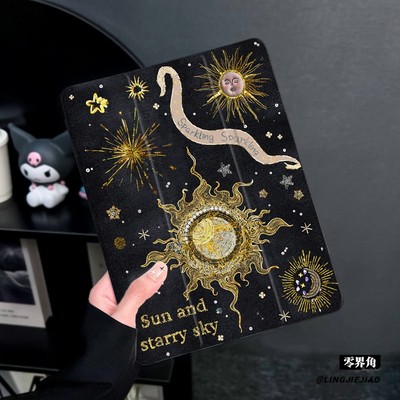太阳星空适用于ipad11保护壳air76苹果2025平板mini7防摔pro11第九代平板ipad9硅胶13新款2019三折2017迷你4