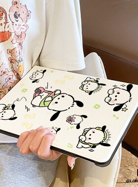 适用于华为平板matepad保护壳2025款滑板帕恰11.5s全包10.4寸air防摔se套Pro11硅胶13.2书本m6荣耀10女v87pro