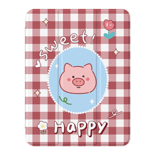 创意可爱猪猪适用于iPadAir5保护壳2025新款mini6苹果ipad9平板保护壳air4笔槽11英寸2020防摔7第10九9代三折